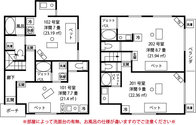 つくばウィークリーマンションの間取図